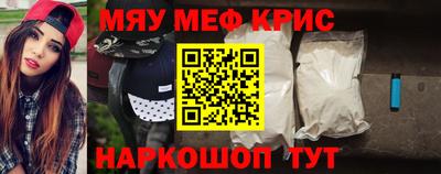 дистиллят марихуана Нарткала