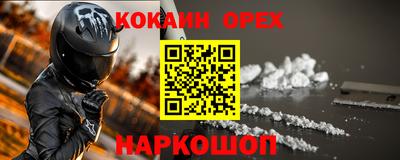 дистиллят марихуана Нарткала