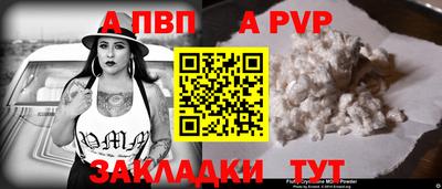 PSILOCYBIN Наро-Фоминск