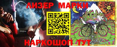 прущие крисы Нальчик