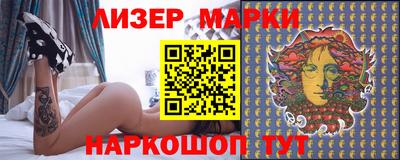 прущие крисы Нальчик
