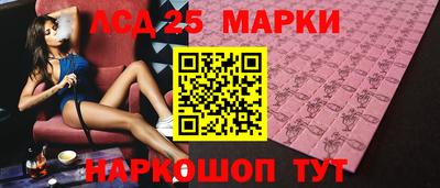 прущие крисы Нальчик