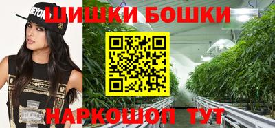 прущие крисы Нальчик