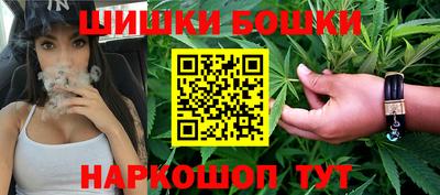 дистиллят марихуана Нарткала