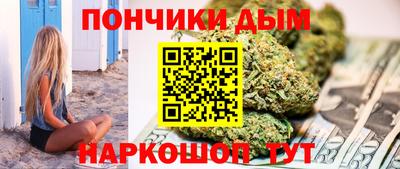 PSILOCYBIN Наро-Фоминск