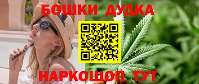 прущие крисы Нальчик