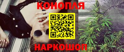 PSILOCYBIN Наро-Фоминск