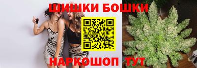 PSILOCYBIN Наро-Фоминск
