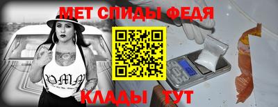 прущие крисы Нальчик