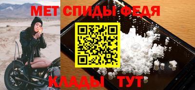 PSILOCYBIN Наро-Фоминск