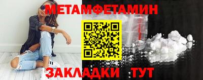 дистиллят марихуана Нарткала