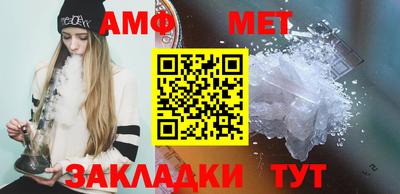 дистиллят марихуана Нарткала