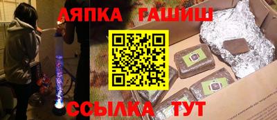 PSILOCYBIN Наро-Фоминск