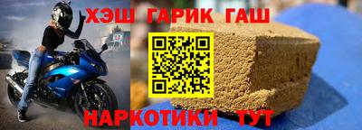 дистиллят марихуана Нарткала