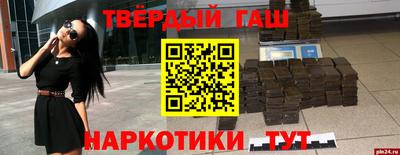 прущие крисы Нальчик