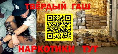дистиллят марихуана Нарткала