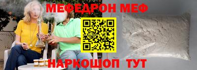 дистиллят марихуана Нарткала