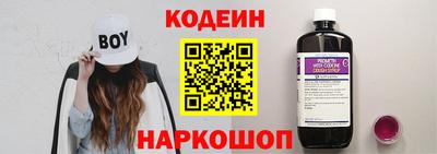 дистиллят марихуана Нарткала