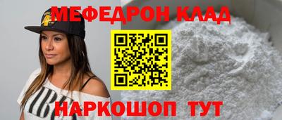 дистиллят марихуана Нарткала