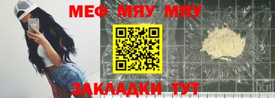 дистиллят марихуана Нарткала