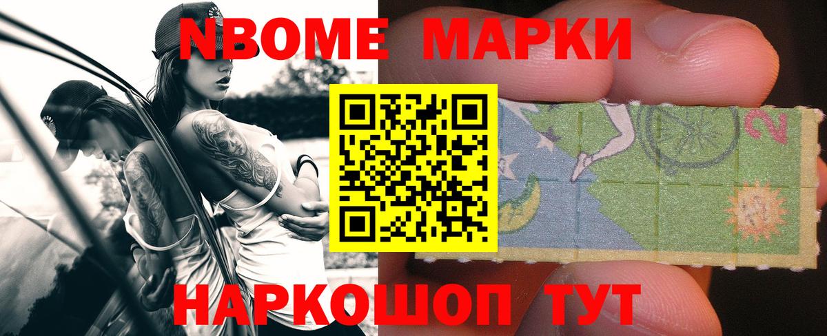 Лсд 25 экстази кислота Ростов Великий